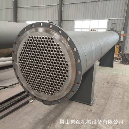 不锈钢列管式冷凝器 不锈钢卧式冷凝器 不锈钢立式冷凝器 换热器