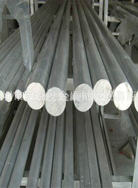 现货Y3Cr13不锈钢棒S42020研磨棒Z30CF13板卷SUS420F带线量大优惠