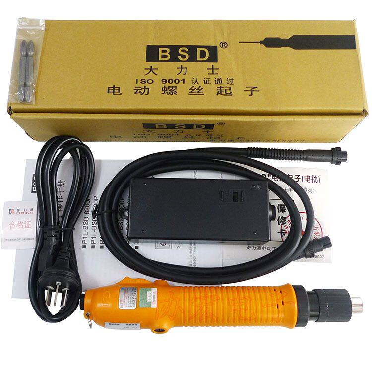 BSD-8800P 8200P 8000P电批螺丝刀BSD-8000L 8200L 8800L