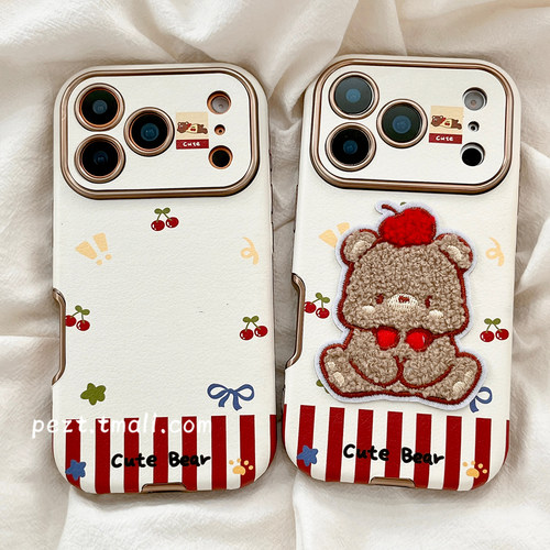 可爱毛绒刺绣小熊手机壳皮质