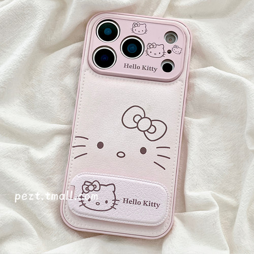 可爱hellokitty表情手机壳皮质