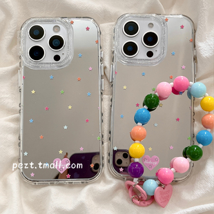 彩色星星带手链适用苹果17手机壳镜面iphone16promax镜子17promax新款15防摔15Pro少女心14高级感16全包13硬