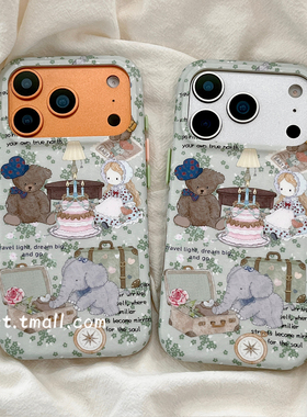 ins涂鸦绿色花朵可爱小动物娃娃适用苹果17手机壳iphone16promax萌系17promax新款15防摔14卡通16女13保护套