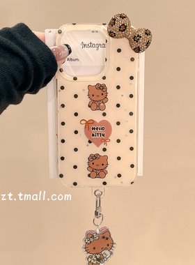 可爱棕色hellokitty波点适用苹果17手机壳带挂件iphone16promax网红新款13防摔15ProMax带挂件14女16Pro全包