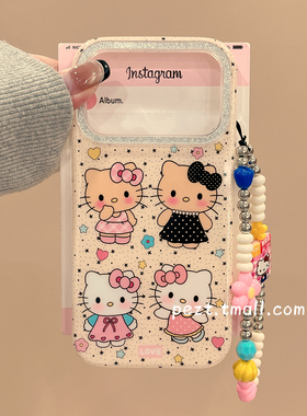 可爱hellokitty少女心适用苹果17手机壳网红iphone16promax手链17pro新款13防摔15ProMax闪粉14女款16Pro全包