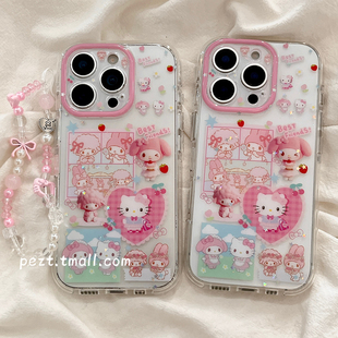 ins可爱美乐蒂猫咪粉色适用苹果17手机壳少女心iphone16promax带手链17promax新款15防摔15Pro女日韩风16全包