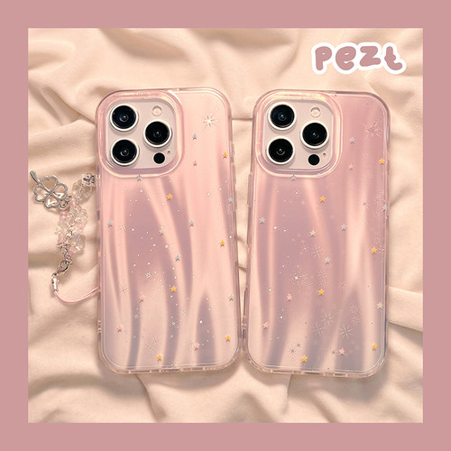 苹果手机壳粉色晕染渐变彩色星星