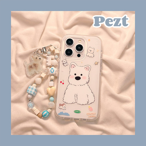 可爱卡通西高地小狗手机壳带手链