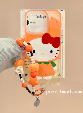 橘子头像hellokitty适用苹果17手机壳卡通iphone16promax带手链17pro新款13防摔套15Pro可爱14女款16Pro全包