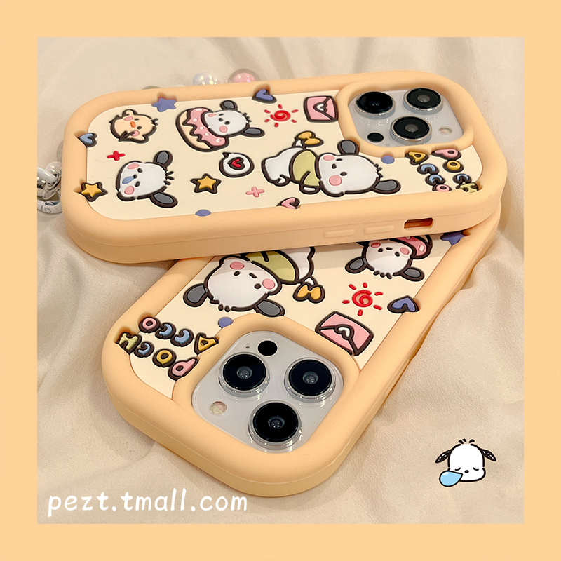 苹果14promax硅胶可爱风手机壳