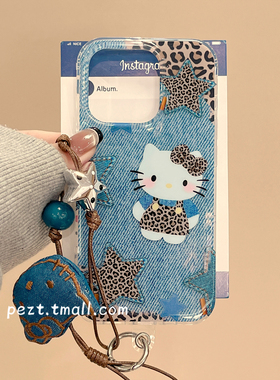 可爱hellokitty星星牛仔适用苹果17手机壳带手链iphone16promax新款13防摔套15ProMax卡通14硅胶女16Pro全包