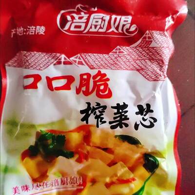 涪厨娘榨菜芯小包装小袋榨菜心下饭菜咸菜清爽佐餐即食一整箱