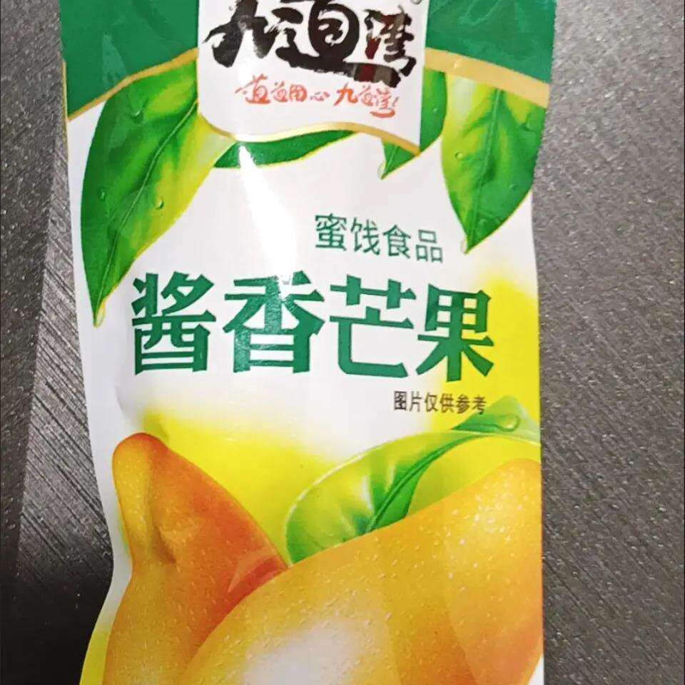 九道酱香芒果香辣果干草莓九制果脯小包装蜜饯办公室休闲片酱零食