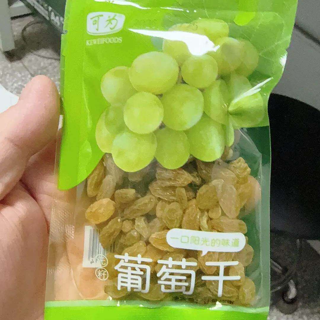 可为新疆葡萄干无核无籽免洗吐鲁番即食提子零食蜜饯干果特产