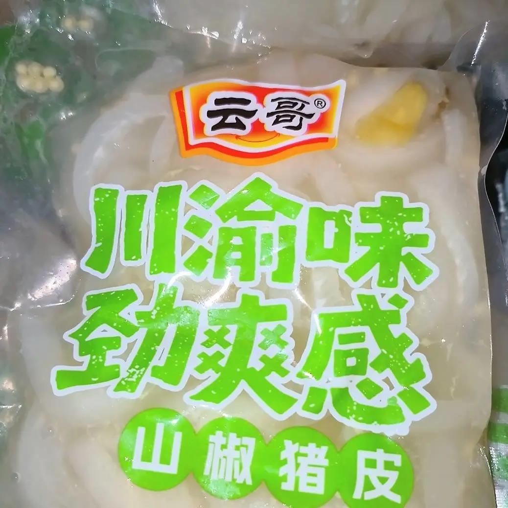 泡椒猪皮山椒猪皮水晶猪皮解馋酸辣零食小吃大学生追剧即食大包装