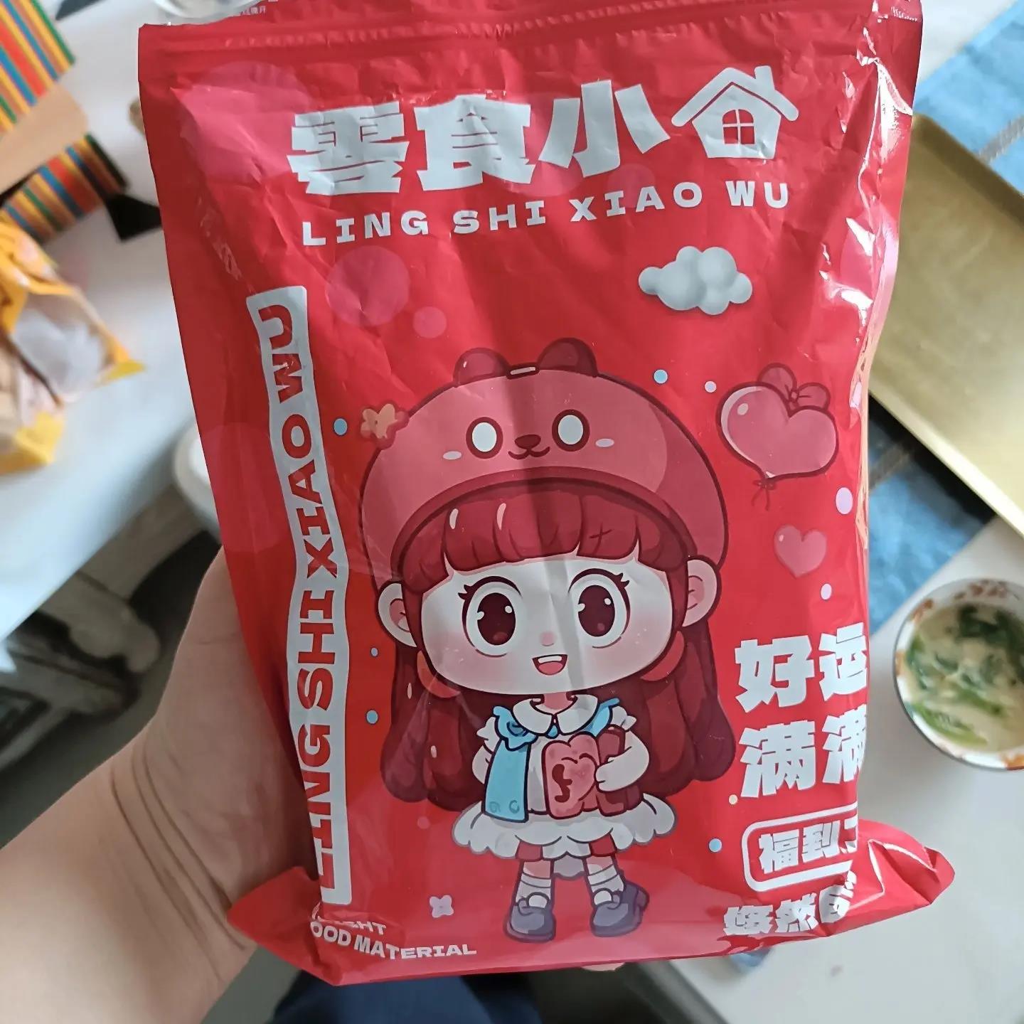 原味红瑶薯干切块好吃自制红薯农家地瓜干薯粒粗粮香甜代餐零食