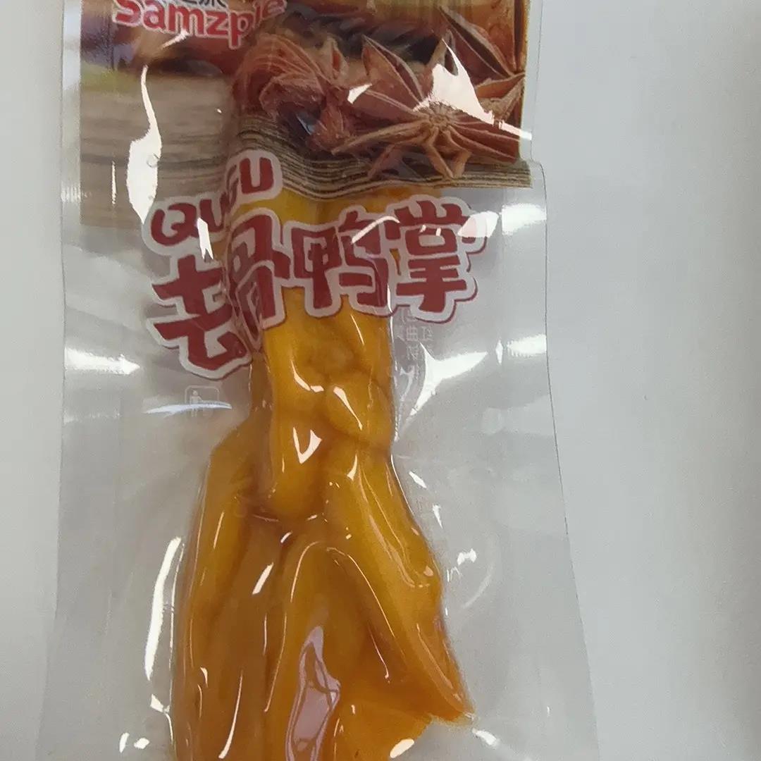 香之派去骨鸭掌散称柠檬藤椒多味即食去骨鸭爪休闲零食脱骨鸭爪子