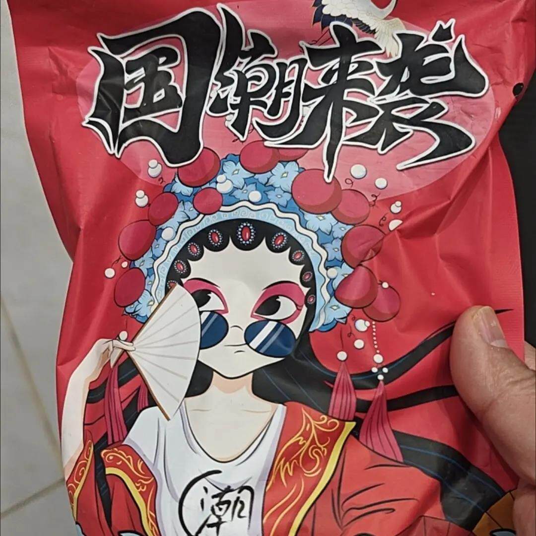 新疆香妃葡萄干无核大号特大号超大号特大果超大免洗无籽孕妇即食