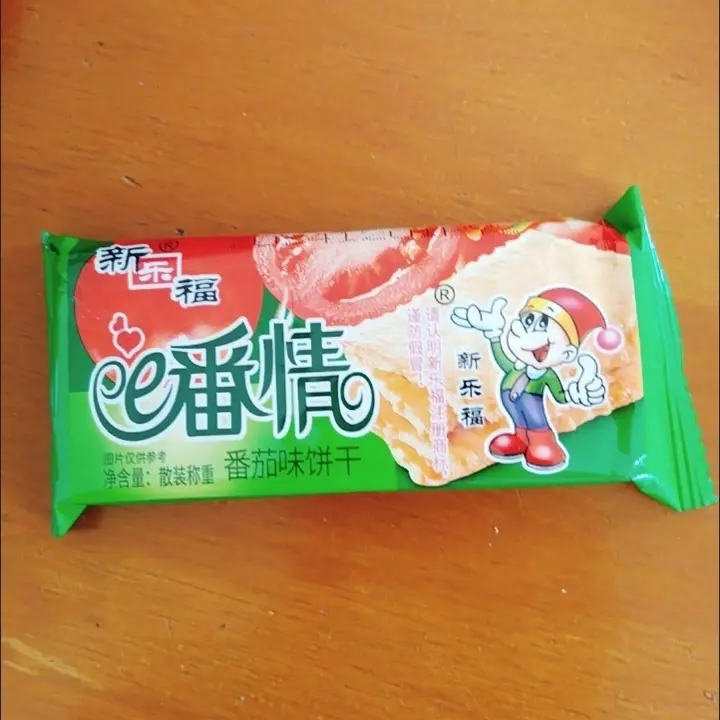 新乐福e番情番茄味薄饼薄脆饼干散称装零食品1斤/5斤整箱
