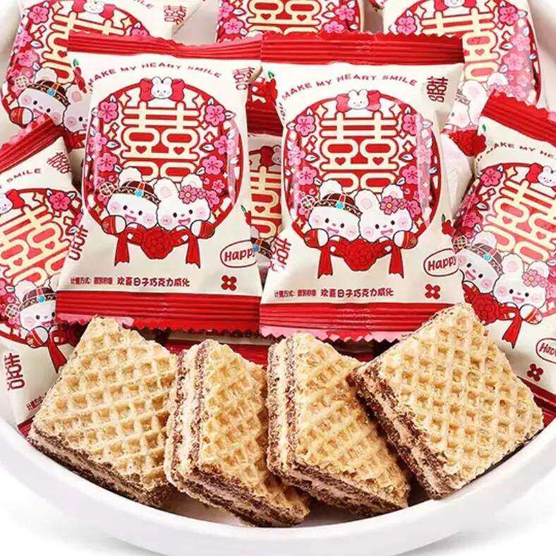 熊欢喜日子威化饼散装结婚喜糖喜饼订婚伴手礼小零食品