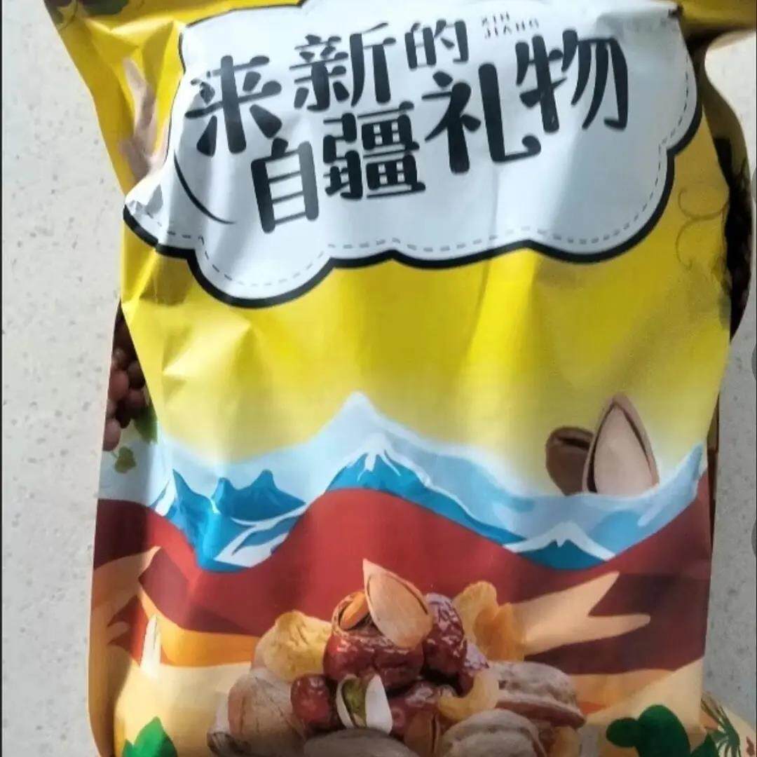 新疆农家桃干自然风干零食干果无核水果干原味晒干解馋办公小零食