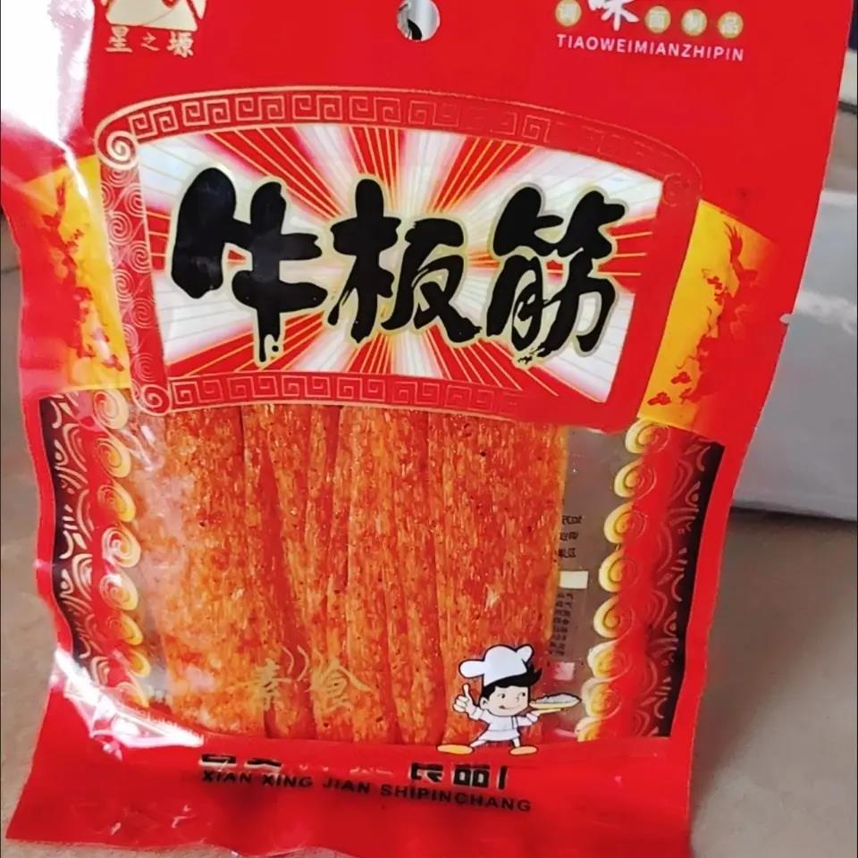 辣条亲嘴片牛板筋10袋105g大刀肉童年味道怀旧零食手撕辣片坏