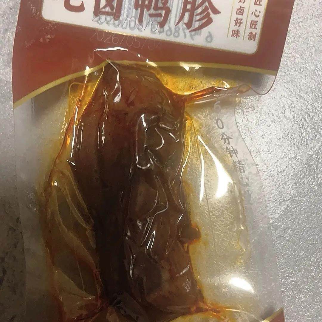 老卤鸭肫香辣卤香大个鸭胗熟食独立包装即食卤味休闲零食