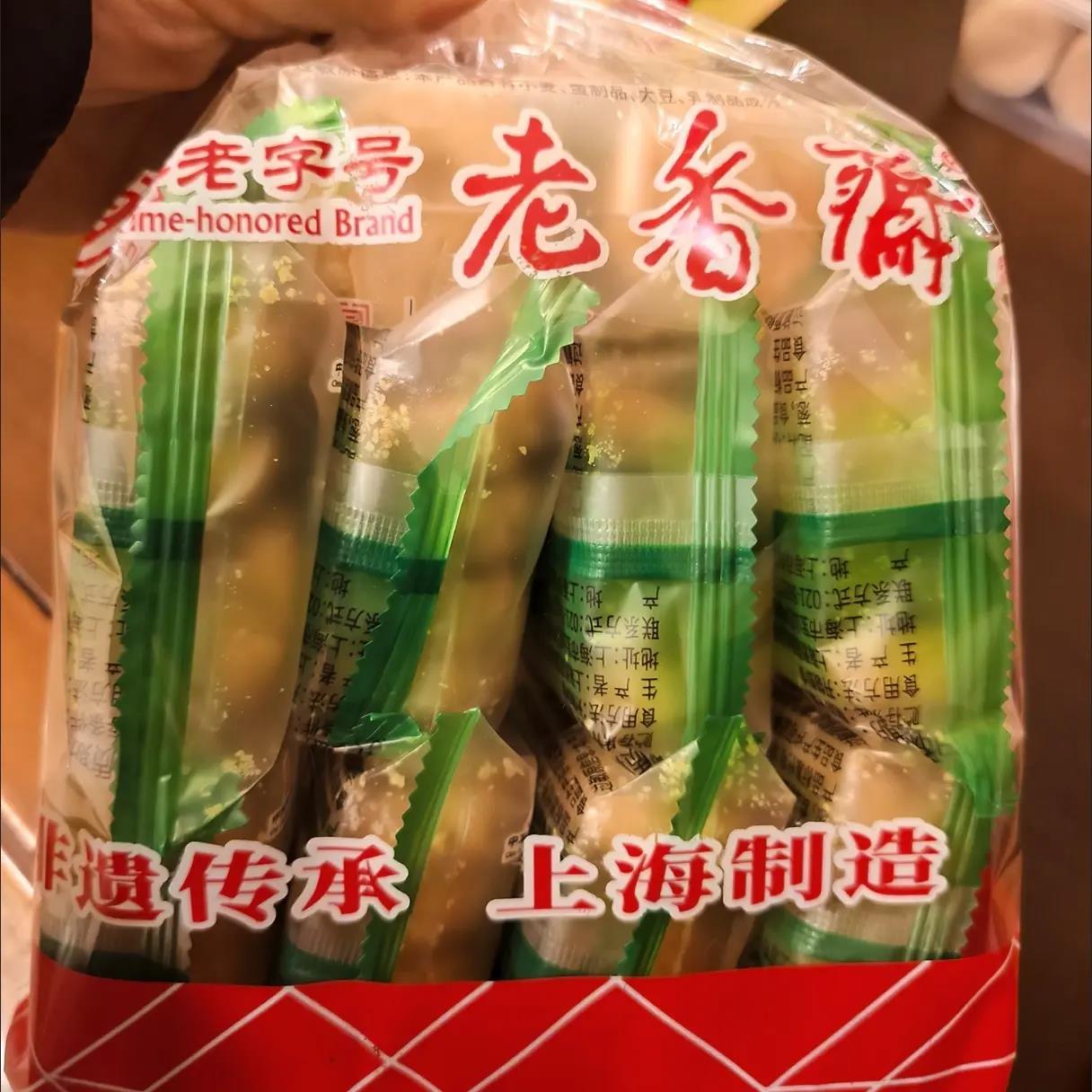 老香斋葱油酥椒盐酥饼上海特产老式手工桃酥休闲传统糕点独立包装