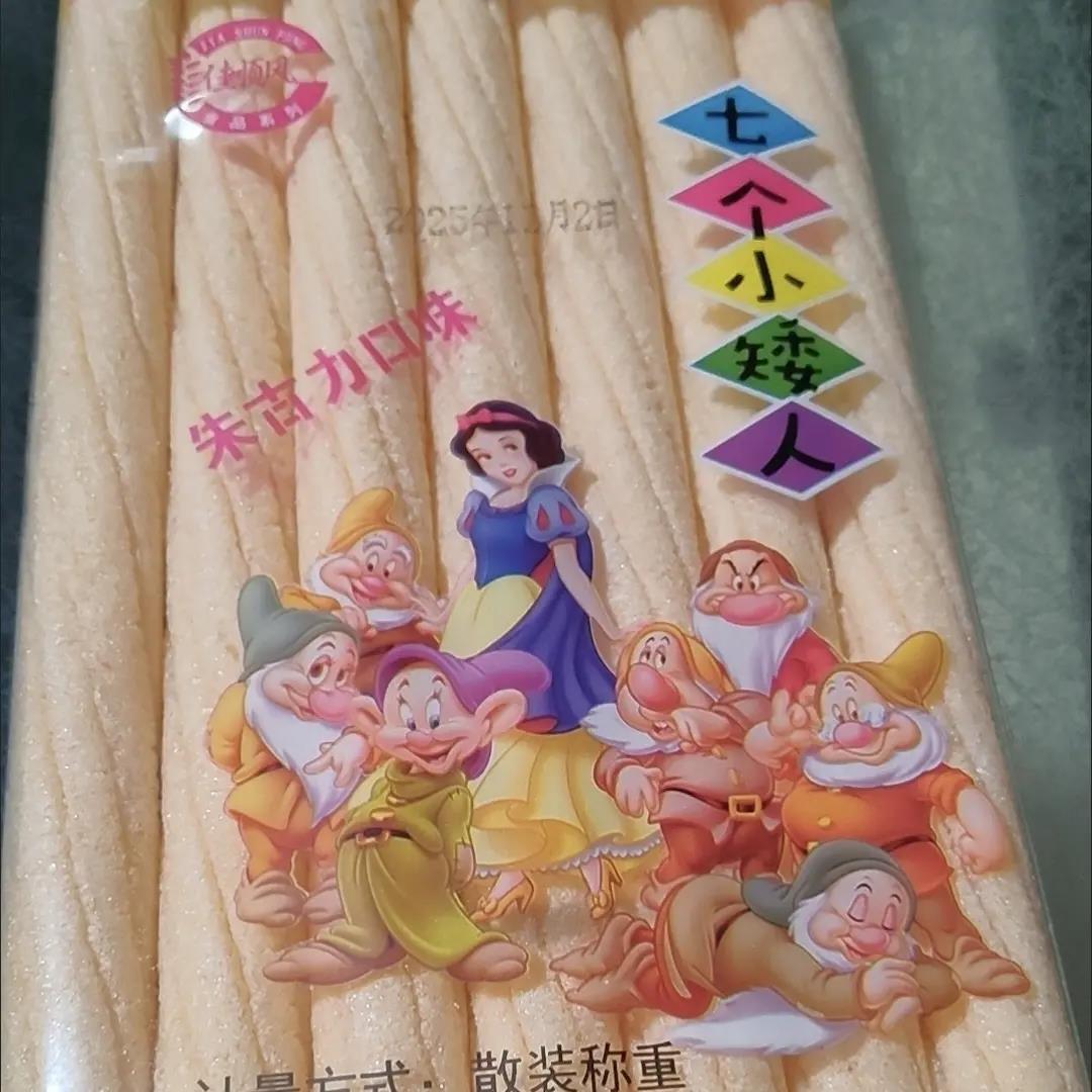 8090后怀旧童年零食米果棒休闲点心小饼干酥脆米棒朱古力味整袋