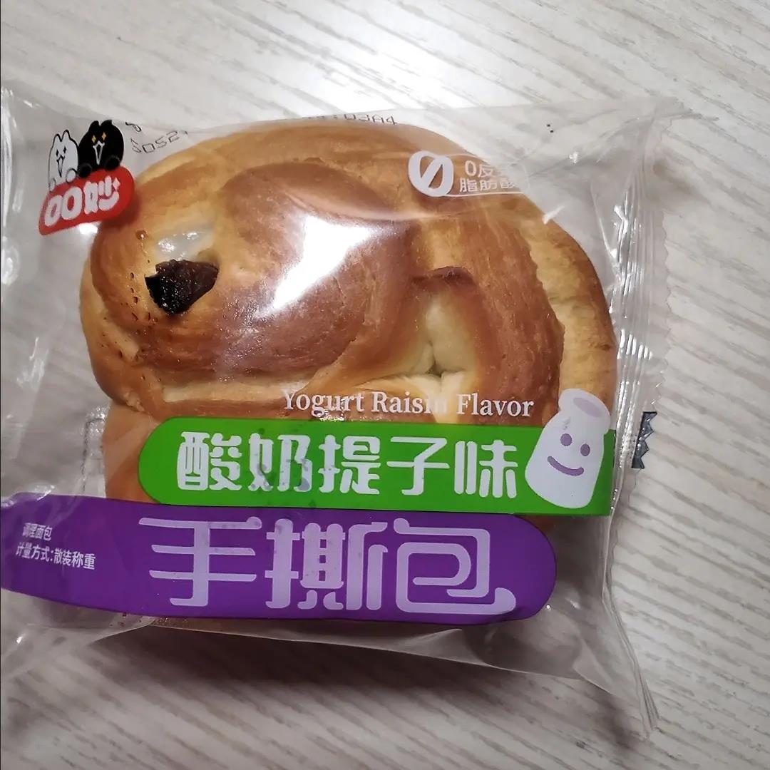 口口妙手撕面包酸奶提子红豆香蕉味面包一整箱味手撕面包零食