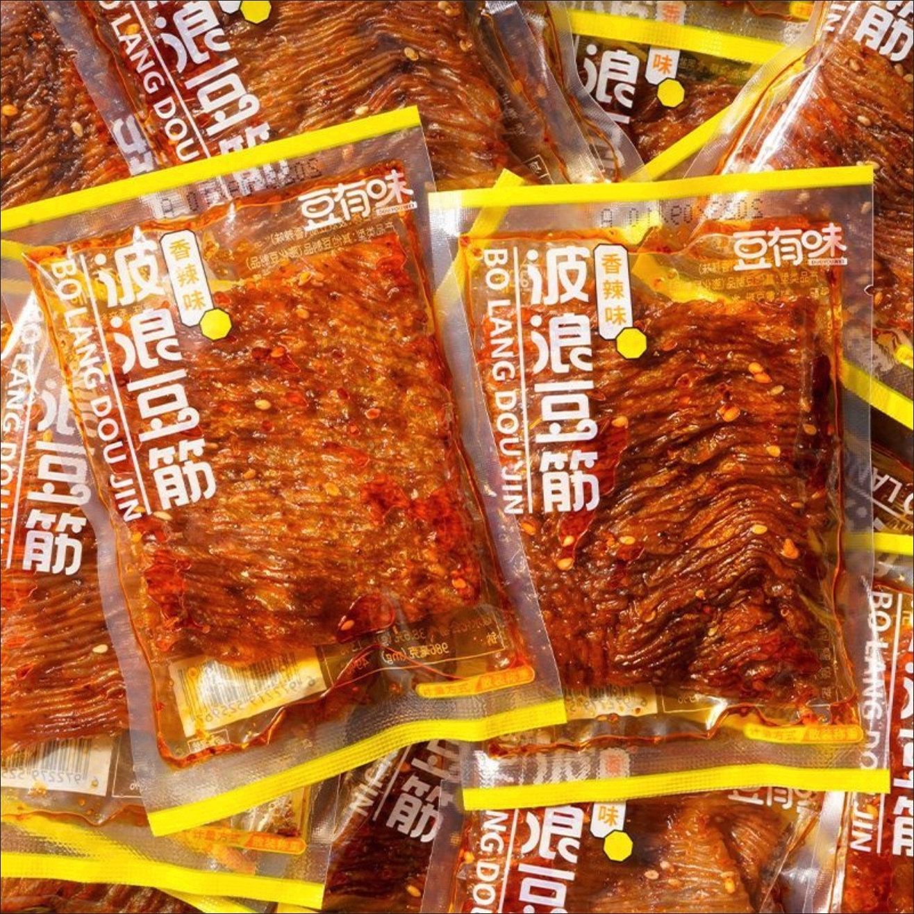 香辣波浪豆筋辣条豆制品魔鬼辣片办公室解馋网红休闲爆辣 零食小