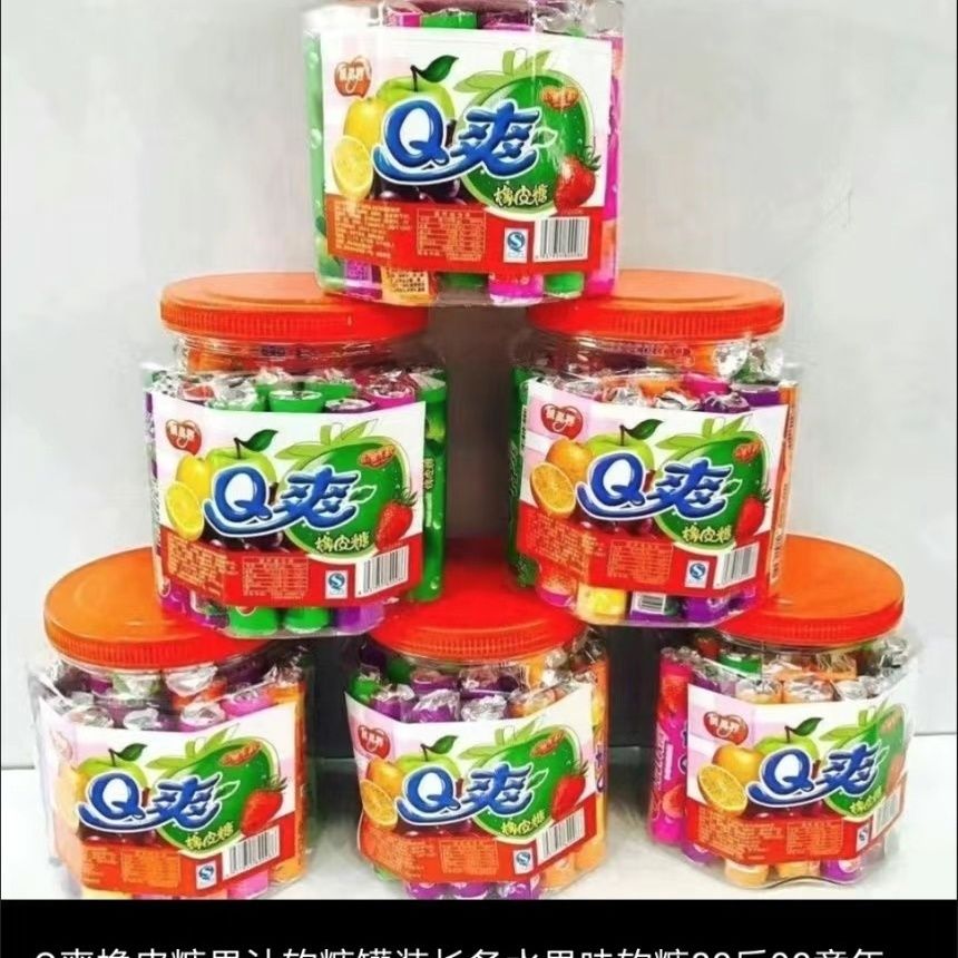 机灵猫 Q爽橡皮糖果汁软糖罐装长条水果味软糖80后90童年怀旧糖果