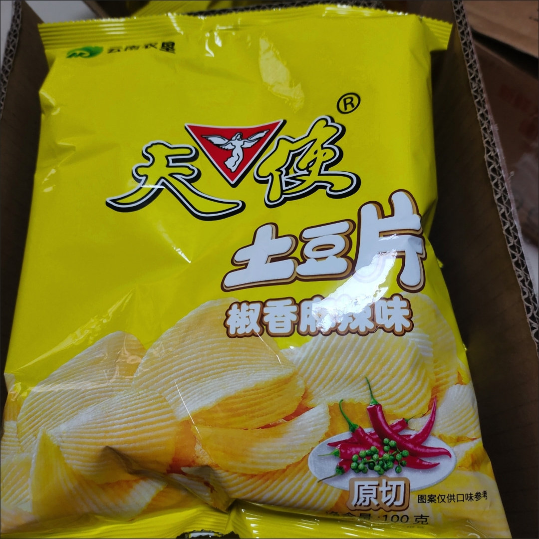 天使土豆片麻辣零食大礼包怀旧麻辣味膨化薯 片大包装畅享美味