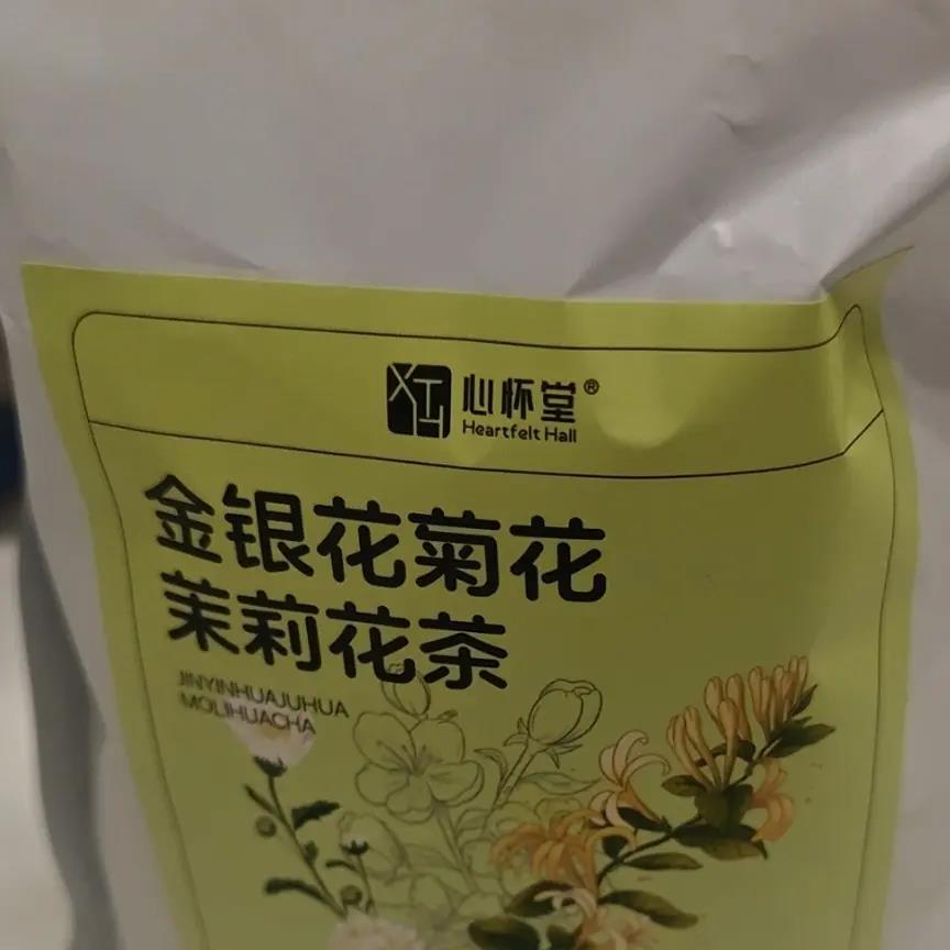 金银花菊花茉莉花三花茶组合茶办公室独立包装组合养