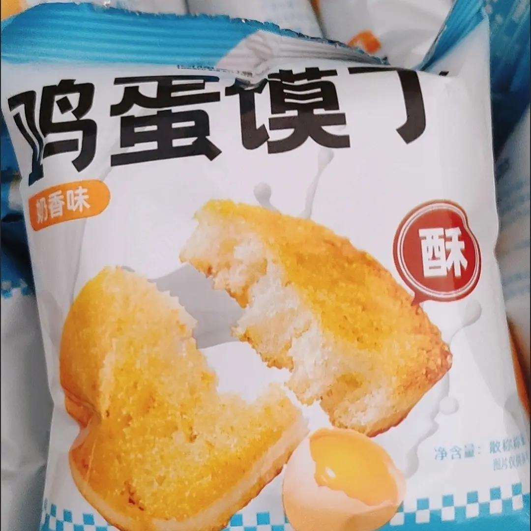 同福鸡蛋馍丁多口味整箱饼干烤馒头片散装烤馍片零食一整箱