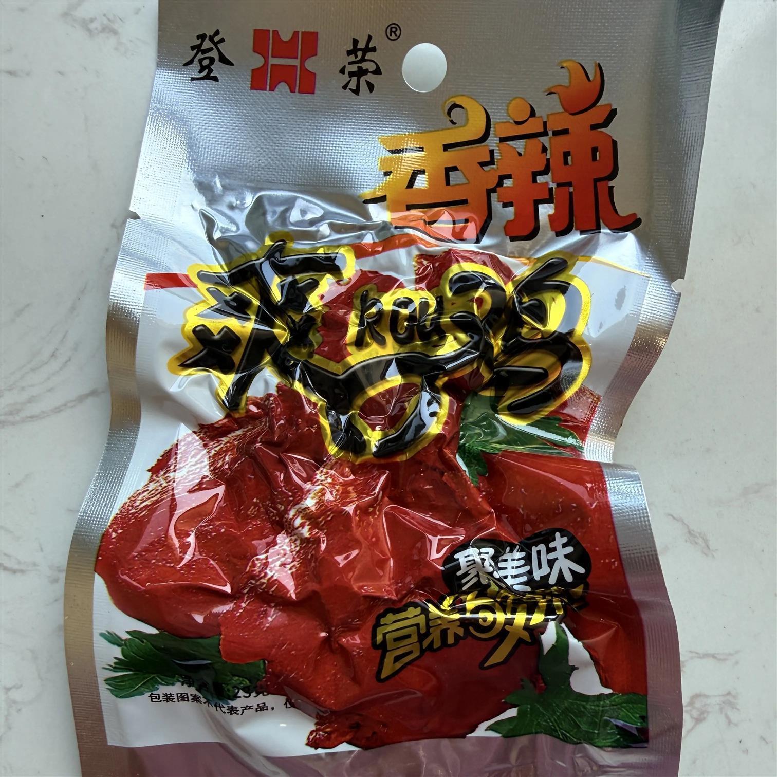 登荣香辣爽口鸡爽鸡丝重庆特产口水鸡鸡肉零食怀旧休闲小吃一整箱