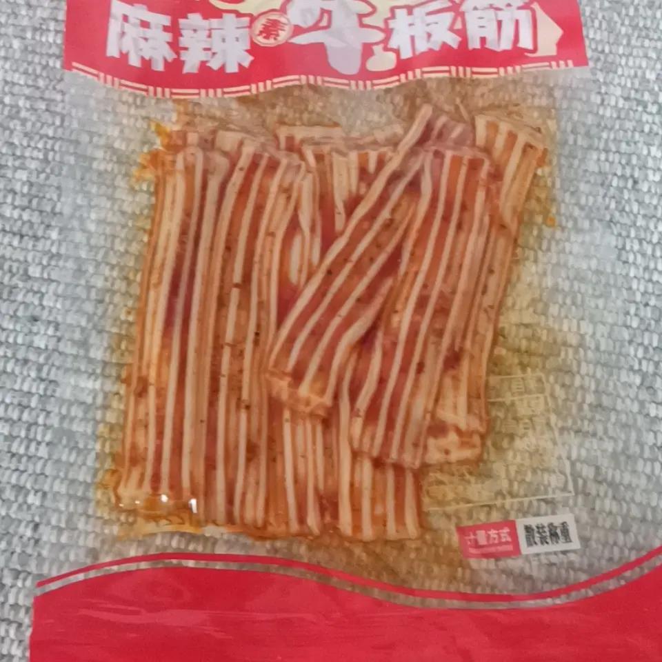 湘思豆香辣麻辣牛板筋70g袋装即食辣条特色下酒菜办公室休闲零食