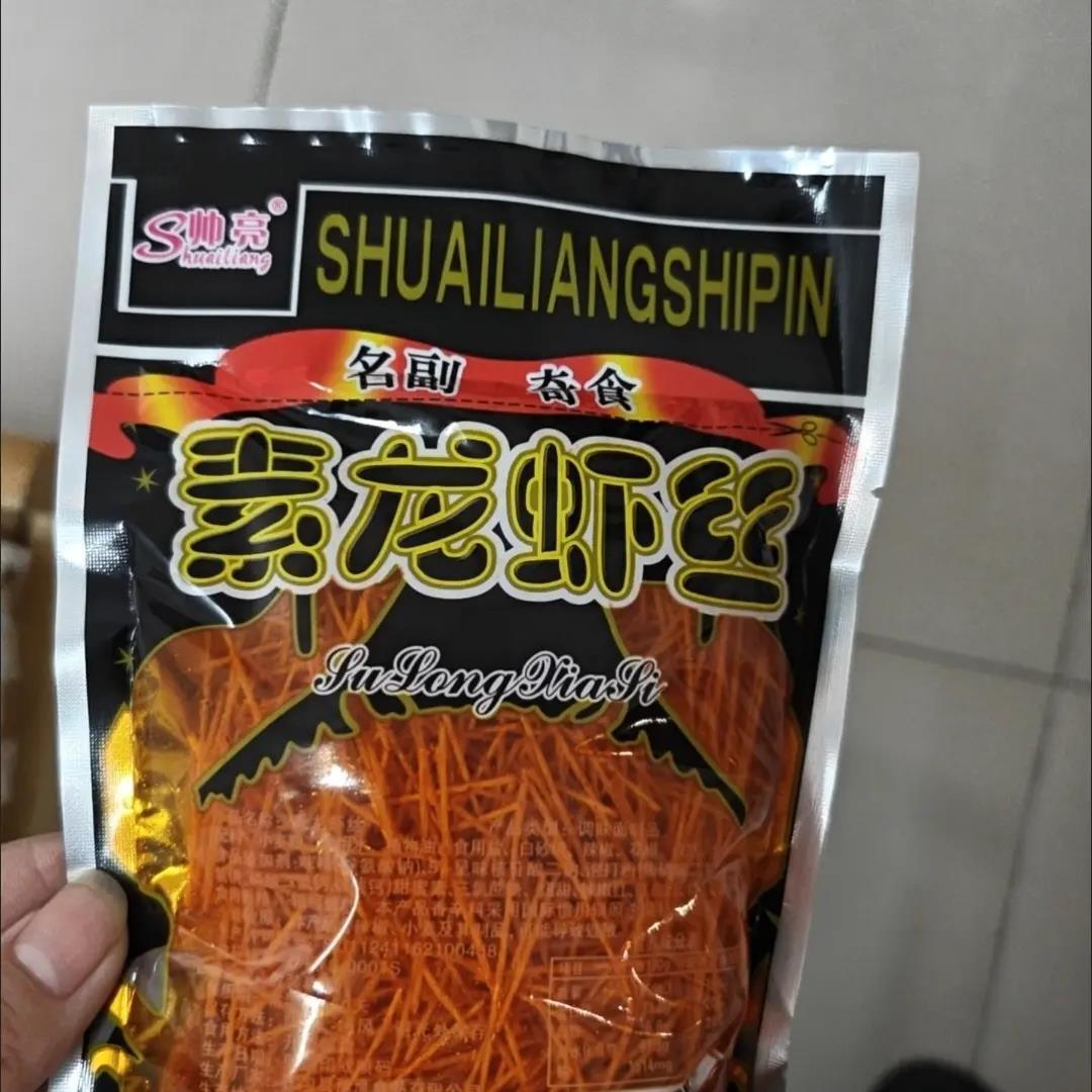 帅亮老牌子素龙虾丝辣条金丝条葫芦丝8090后童年怀旧麻辣零食品