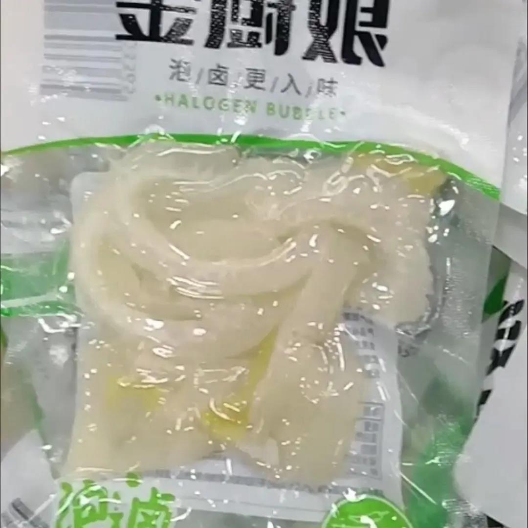 金厨娘泡卤猪皮28g泡椒多味卤味酸辣水晶肉皮办公室休闲小包零食