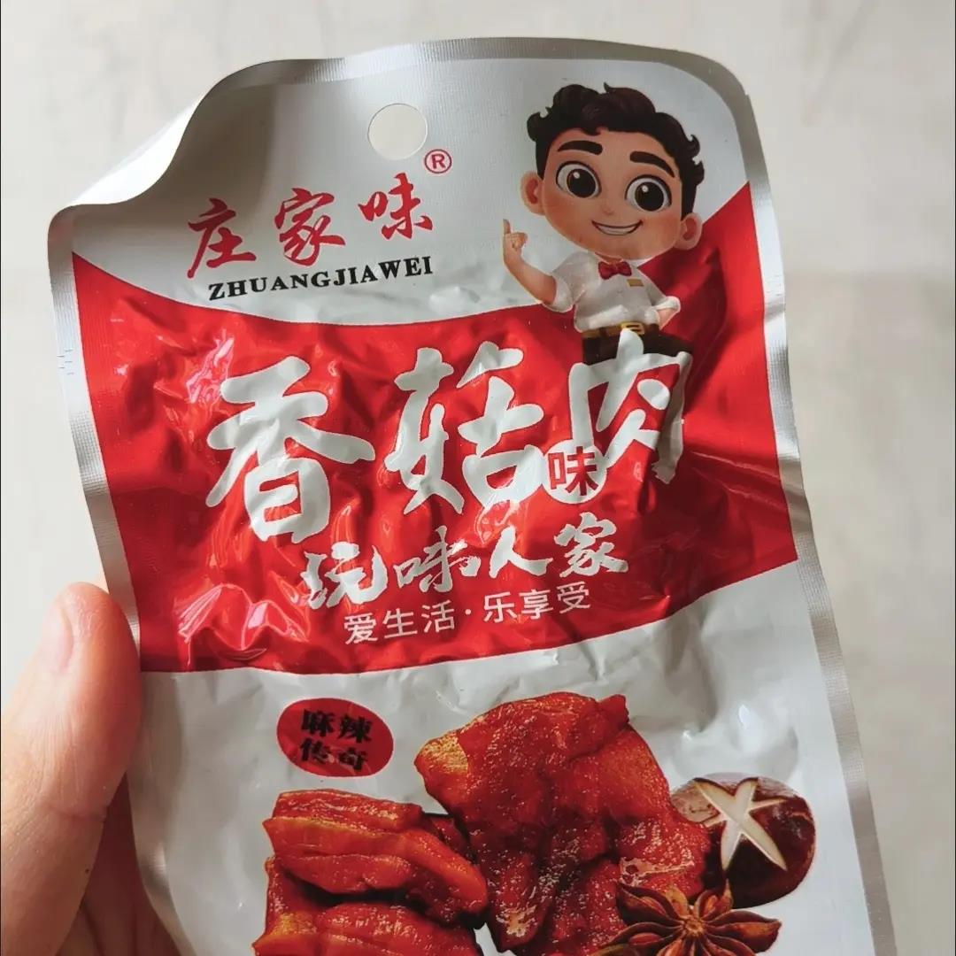 庄家味香菇肉即食肉食零食香辣味下饭菜麻辣有肉有香菇囗感正宗