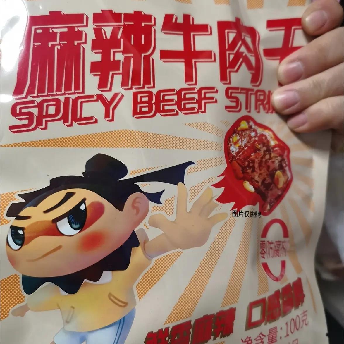 【张飞】麻辣牛肉干香辣牛肉休闲零食独立小包装解馋零食四川特产