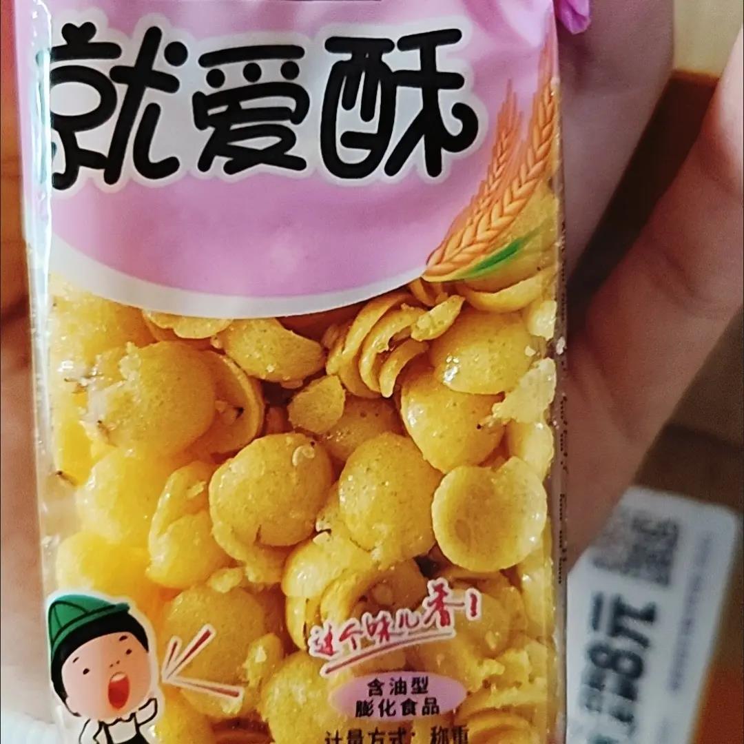 酥来宝就爱酥25克粗粮沙琪玛玉米片酥脆零食膨化休闲食品大礼包