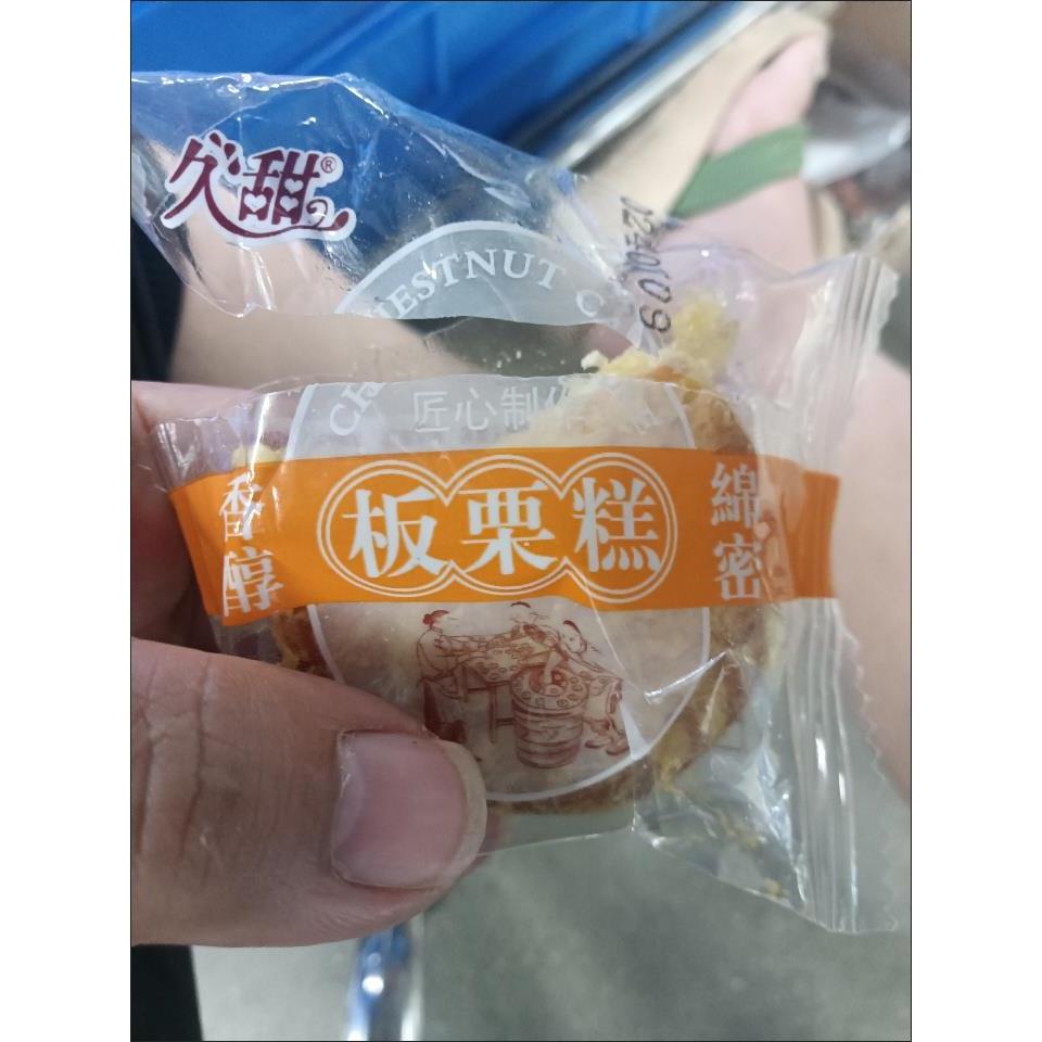 久甜绿豆饼板栗饼老式传统糕点香甜软糯办老人零食公室休闲食品小