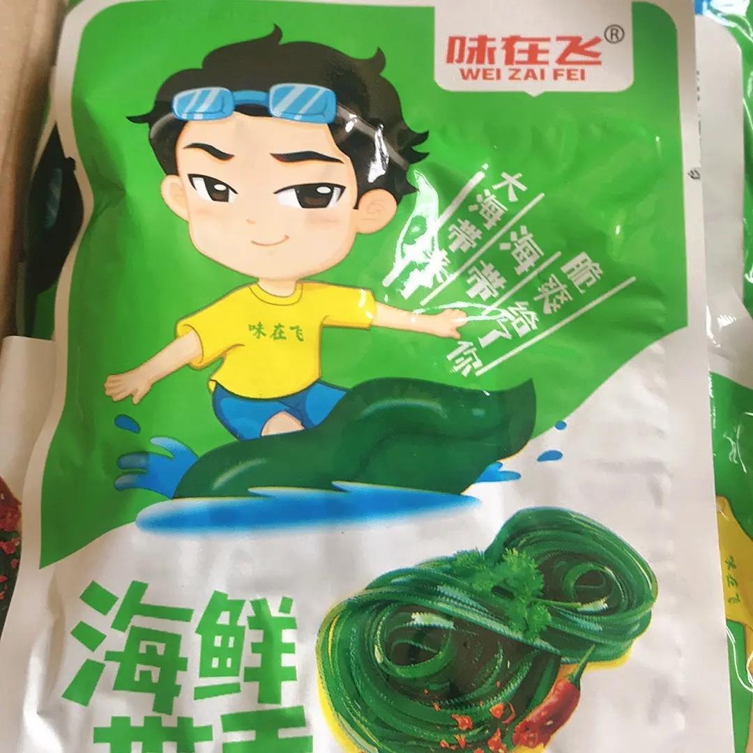 海带丝开袋即食下饭菜小时候的味道商用咸菜榨菜零食解馋袋装