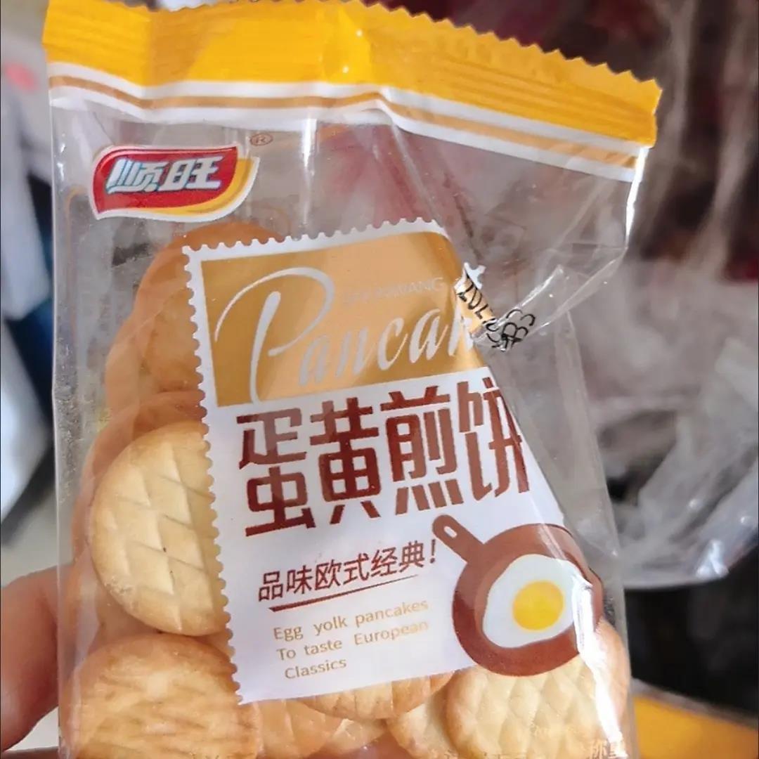 顺旺小圆饼干日式超迷你薄脆整箱价独立小包装怀旧休闲零食