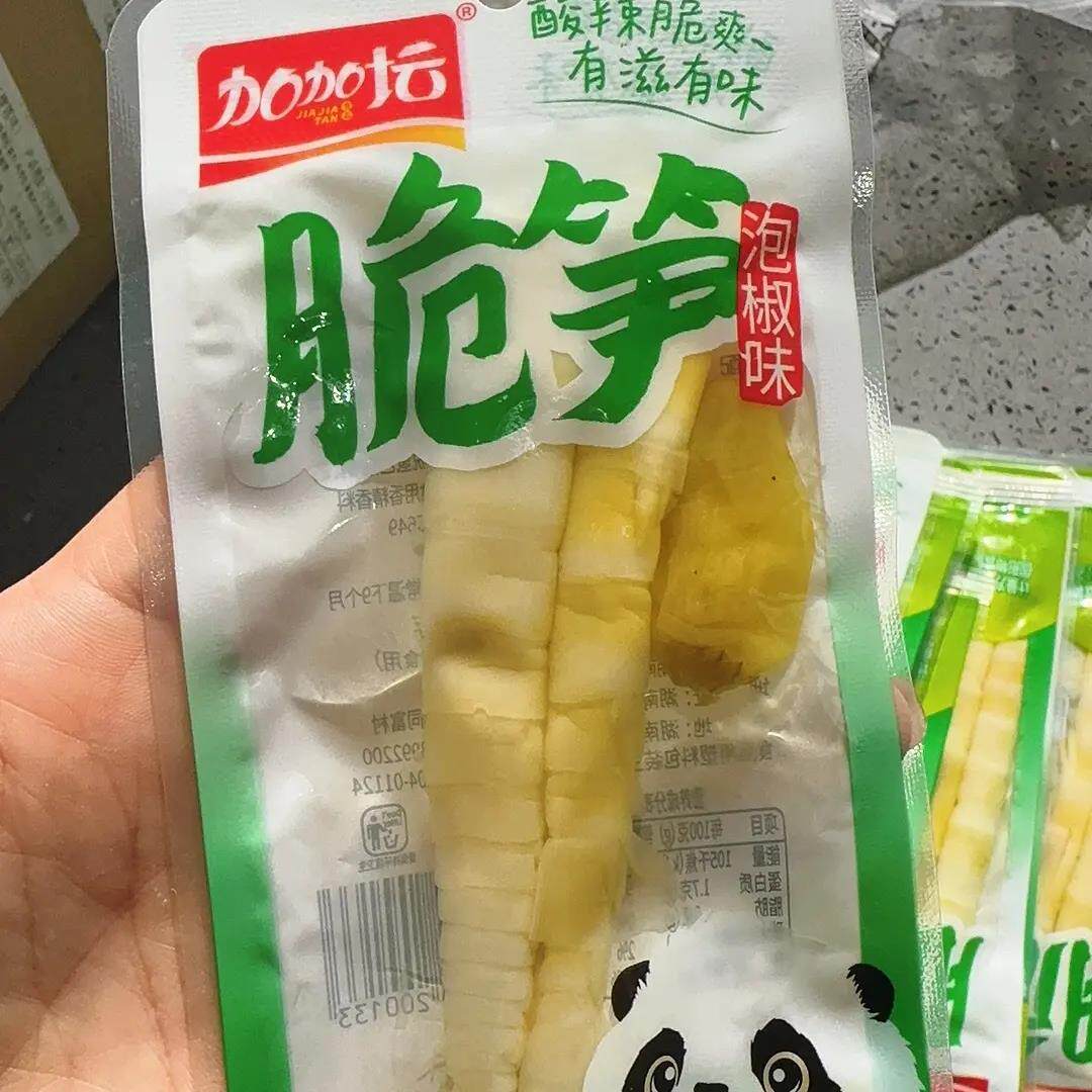 脆笋泡椒笋尖开袋即食小包装酸笋笋片香辣竹笋酸辣野山椒零食特产