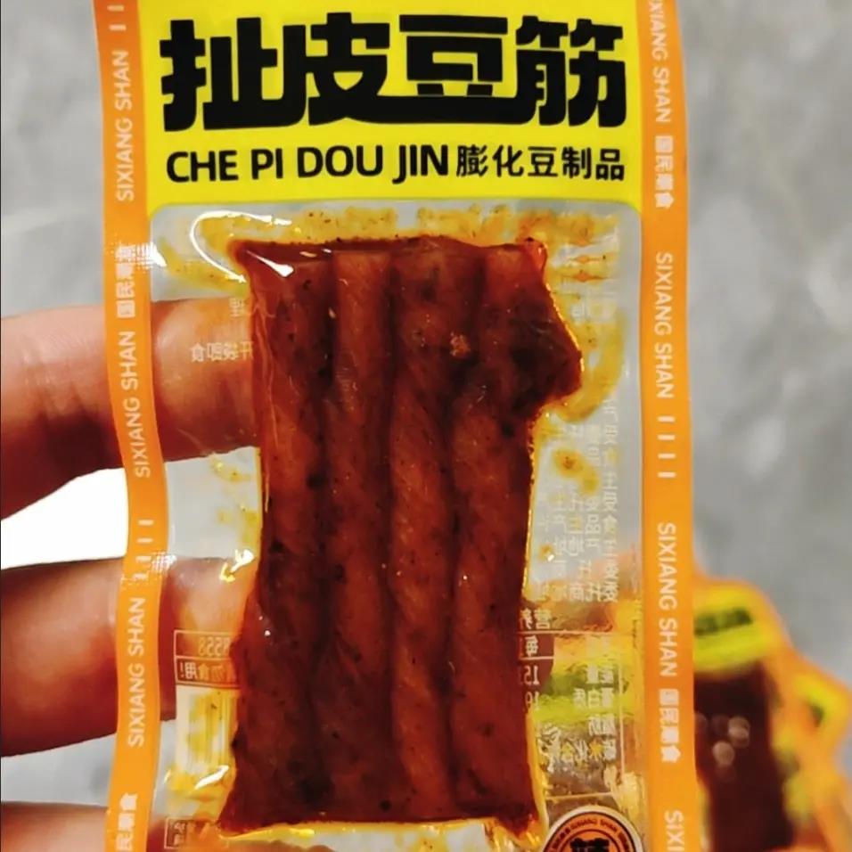 思乡山扯皮豆筋香辣豆卷独立小包装零食辣条儿时怀旧休闲解馋食品