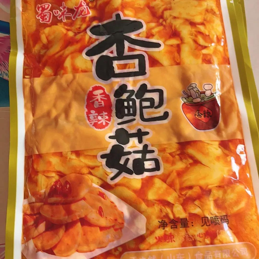 蜀味龙香辣杏鲍菇下饭菜咸菜凉菜即食零食200g大包装