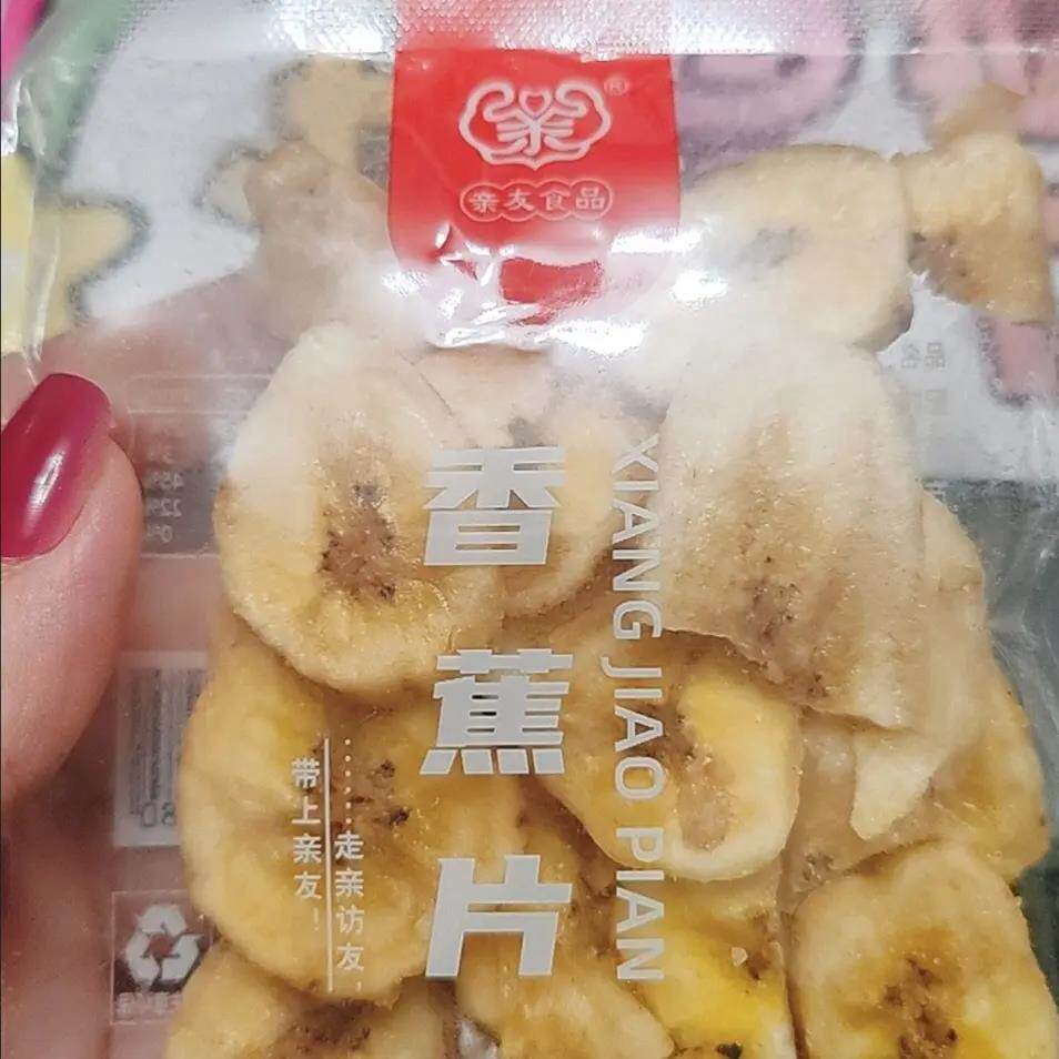 亲友香蕉片干散装香焦干片脆水果干特产小包装非油炸休闲零食小吃