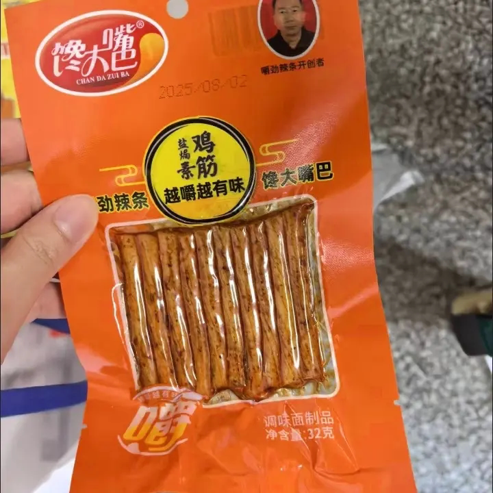 舰馋大嘴巴盐焗素鸡筋麻辣熟食辣片零食品素牛筋豆筋童年80怀旧